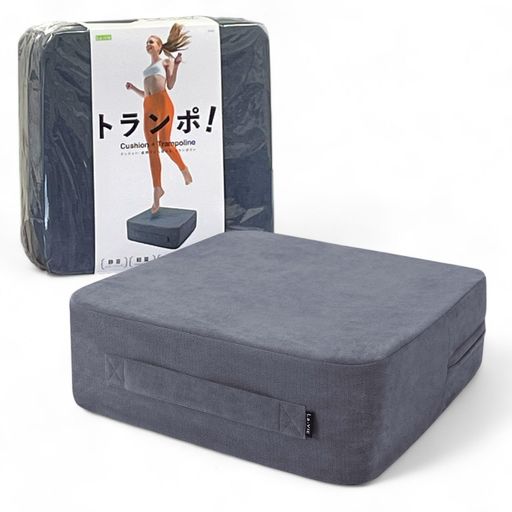La-VIE(ラヴィ)室内用クッショントランポリントランポ!静音3B-4830【メーカー純正品】