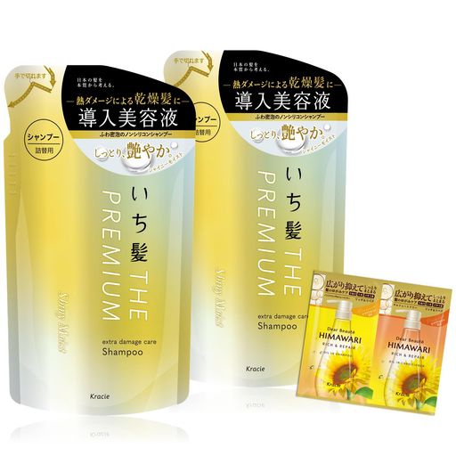 いち髪THEPREMIUM【シャイニーモイスト】エクストラダメージケア導入美容液inシャンプー詰め替え340mlx..