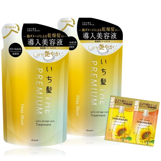 いち髪THEPREMIUM【シャイニーモイスト】エクストラダメージケア導入美容液inトリートメント詰め替え34..
