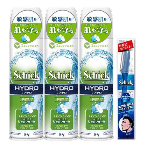 Schick(シック)ハイドロスキンディフェンスシェービングジェルフォーム敏感肌用199gx3本セットおまけ付