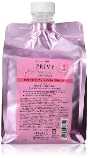 アリミノ(ARIMINO)ケアトリコプリヴィシャンプースリムスルー1000mL