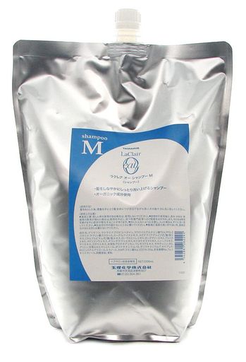 TamarisタマリスラクレアオーシャンプーM2000mlレフィル
