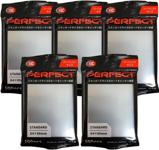 KMCNEWカードバリアー100パーフェクトサイズ5個セット