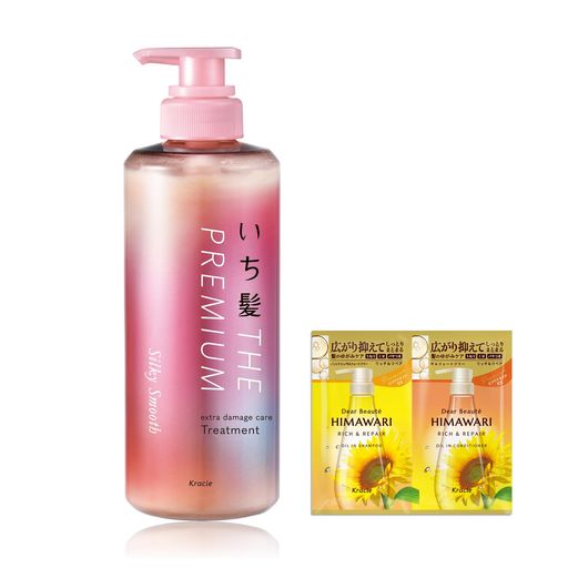 いち髪THEPREMIUMエクストラダメージケアトリートメント(シルキースムース)ポンプおまけ付き