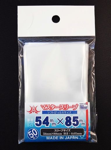 ホビーベースカードアクセサリコレクションマスタースリーブソフトぴったりサイズCAC-SL110