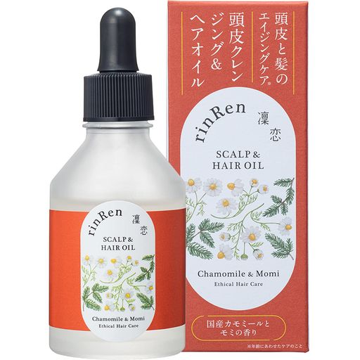 凛恋レメディアルスカルプ&ヘアオイル頭皮クレンジングカモミール&モミ50ml