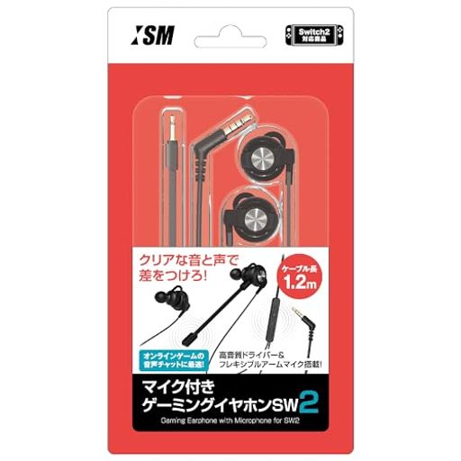 【日本メーカーイズム】Switch/Switch2対応イヤホンマイク『マイク付きゲーミング...