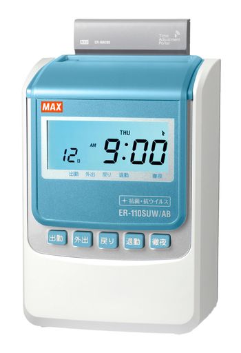 SIAA認定抗菌・抗菌ウイルス仕様 電波時計搭載でトラブル防止 【使用カード】ER-Sカード、ER-Sカード/R、ER-UDカード 日毎、月間と集計機能を充実! 【付属品】取扱説明書、設定確認カード1枚、壁掛け用ネジ2個 ※タイムカードは付属していません。