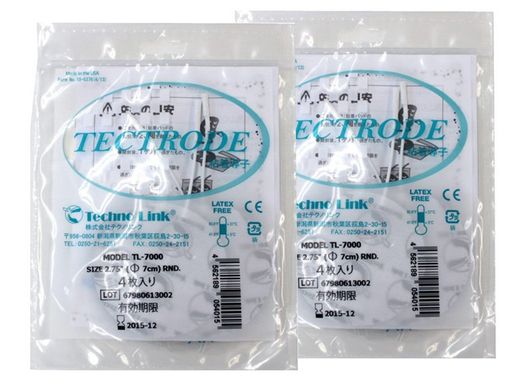 シェイプトロン粘着導子(パッド)TL-70004枚入り《2袋セット》