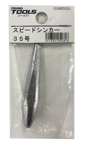 日本製 重量:131g