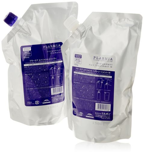 ミルボンプラーミアエナジメントシャンプー1000mlトリートメントM1000g詰め替え