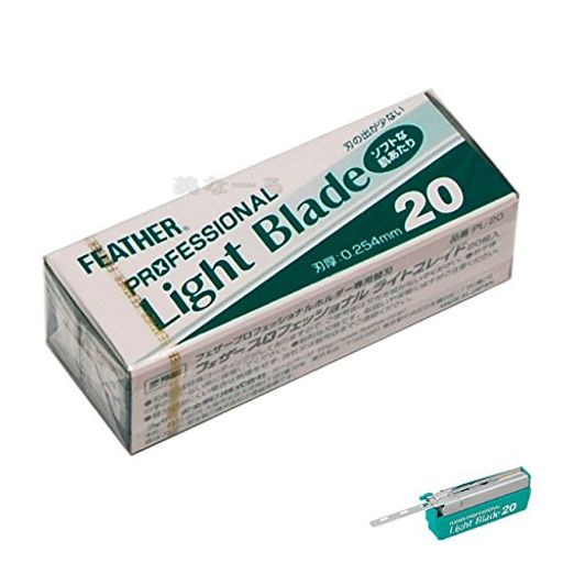 フェザープロフェッショナルブレイドライトブレイド20枚入(刃厚0.254mm)