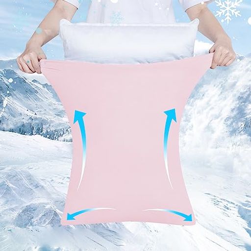 SWEETODAY 枕カバー のびのび Q-MAX0.525 Ag+抗菌 30x50cm~43x63cm枕適用 夏用 ピンク