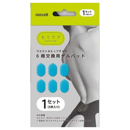 もてケアEMS運動器交換用ゲルパッド6極用1セット6枚入