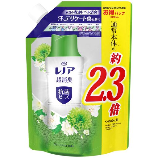 レノア超消臭抗菌ビーズグリーンミスト詰め替え特大1120mL