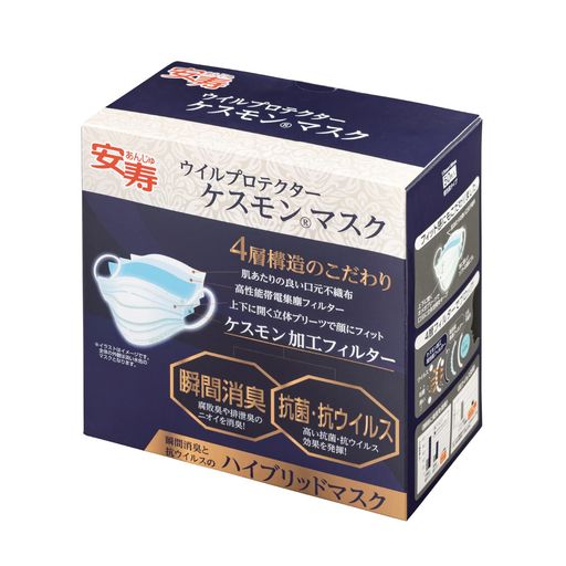 材質:本体(ポリプロピレン)、ノーズフィッター(ポリエチレン)、耳ひも(PET、ポリウレタン)、消臭剤(無機系消臭剤:ケスモン) 入数:50枚 無機系消臭剤「ケスモン」を配合することにより、優れた消臭効果を発揮して悪臭をブロックします。高濃度臭気の瞬時な消臭に加え、抗菌・抗ウイルス性能をもつ高性能多機能不織布マスクです。 悪臭は一番外側の外層不織布(1層)、2層のケスモン加工した消臭不織布、そして集塵不織布(1層)最後に口元不織布(1層)の5層構造の不織布を通過する過程で消臭されます。高濃度の臭気でもしっかり消臭します。 ケスモンマスクは瞬間消臭、抗菌、抗ウイルス、微粒子カット、PM2,5対策の5つの機能を併せ持っています。