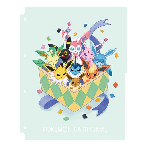 ポケモンカードゲームコレクションリフィルイーブイズ