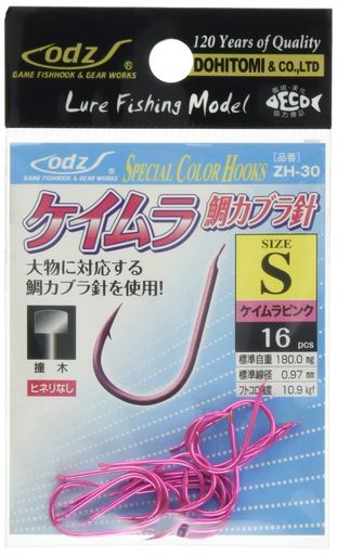 Dohitomi()ZH-30䥫֥˥ԥSZH-30