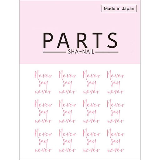 PARTSSHA-NAILフォントCピンクゴールド