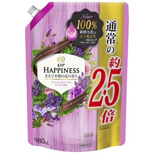 レノアハピネス柔軟剤ナチュラルフレグランスシリーズラベンダー&フローラルガーデン詰め替え約2.5倍(9..