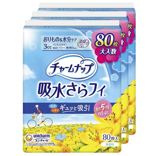 チャームナップ【まとめ買い】吸水さらフィ女性用パンティライナー3cc無香料17.5cm【軽い尿もれの方】2..