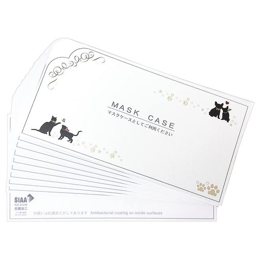 [ビー・スクエア]抗菌マスクケースプレマリー10枚セット白105x205mm