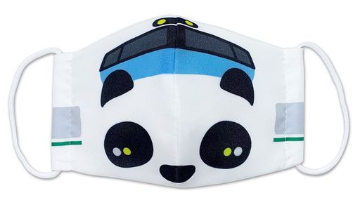 [立誠社]電車なりきりマスクパンダくろしお(冷感)