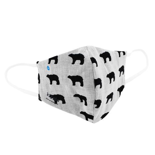 タオル美術館抗菌・防御フィルター搭載かぜ・飛沫・花粉対策柔らかいガーゼマスク繰り返し洗えるこども..