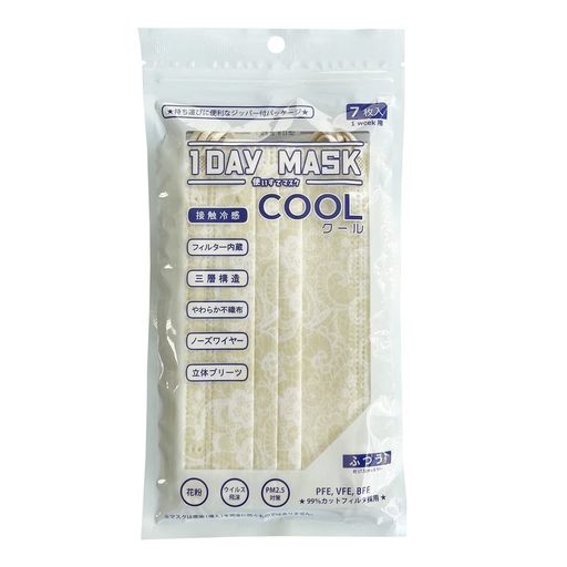 1DAYMASKCOOLふつうサイズLACE-YEL1袋7枚入2袋セット冷感不織布マスク柄マスク