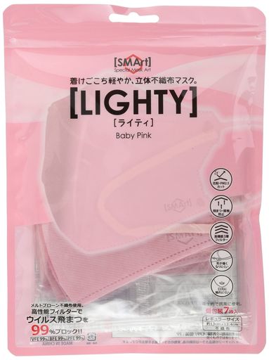 アドバンス立体不織布マスクライティベビーピンクSMArtSLR-047枚入り