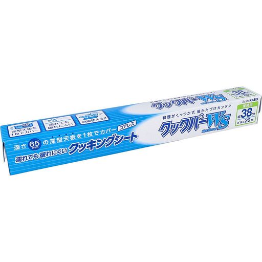 料理がくっつかず、後片づけカンタン!