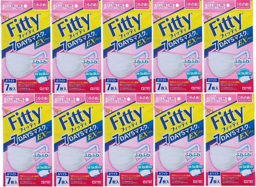 [フィッティ]7DAYSマスクEXプラス7枚入やや小さめサイズホワイト白お得な10個セット(個別包装)(PM2.5対..