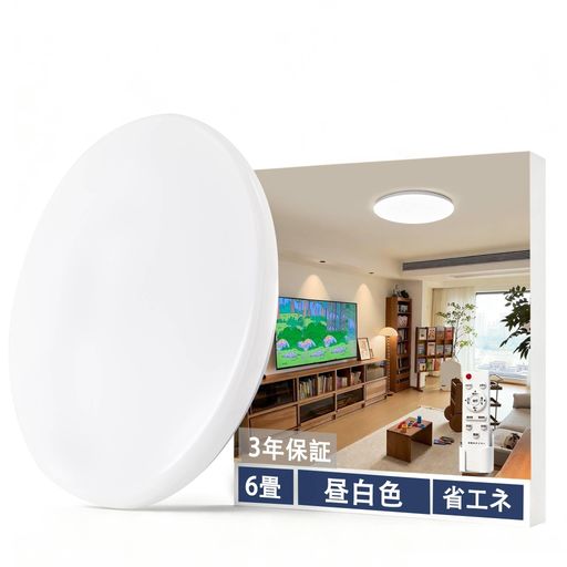 商品画像1