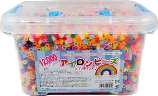 創&遊 アイロンビーズ コンテナ 入り 12000PCS セット サイズ 直径 5mm ビーズ約12000個入り AB-12000