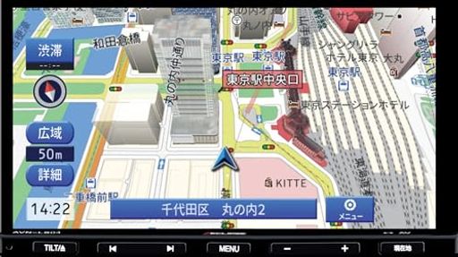 イクリプス(ECLIPSE)カーナビゲーション7型ナローAVN-LS04-2416GBフルセグ+1セグVICSWIDECDDVDBluetoothデンソーテンDENSOTEN