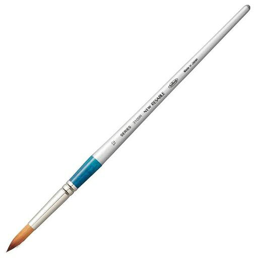 ホルベイン 水彩画筆 リセーブル 3100R ラウンド 12号 203228