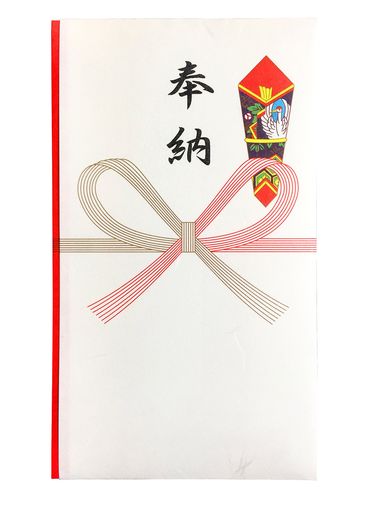 赤城祝儀袋多当奉納花結び10枚入りタ983101