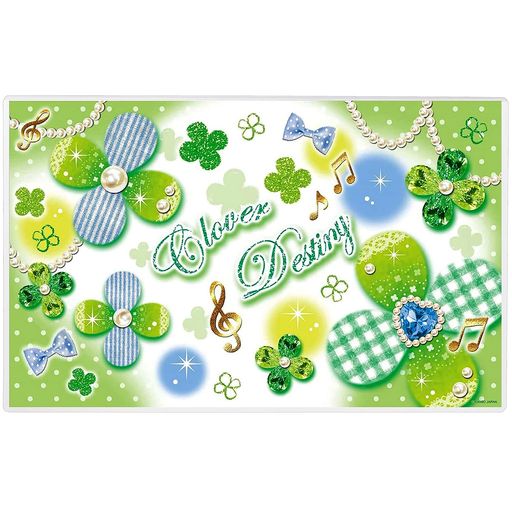 ミワックス学習デスクマット800x500mmクローバーデスティニーHRT-5080CD