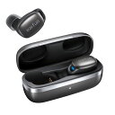 【VGP2022金賞】EarFunFreePro2Bluetooth5.2ANC搭載ワイヤレスイヤホン超軽量完全ワイヤレスイヤホンワイヤレス充電対応アクティブノイズキャンセリング外音取り込みモード音量調節可能左右分離型