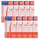 ライオン DENT.EX 歯間ブラシ 4本入×10個(4S(レッド))