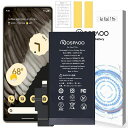 KOSPAOOforGooglePixel7Proバッテリー互換容量4926mAh3.85VGMF5Z電池PSE認証適用GFE4J/GE2AE/GP4BC機種交換修理用RechargeableLi-ionPolymer
