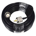 BOOBRIE15MM型UHF同軸ケーブルUHFオスMP延長ケーブルPL259RG58/U同軸ケーブルUHFコネクタMオス延長ケーブルM型中継M型コネクタPL259無線機、アンテナ、放送、CBラジオ用
