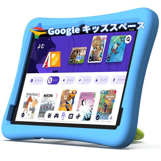 (åڡ & YOUTUBE KIDS б8)å֥å10 WI-FIǥ ANDROID 146000M...