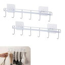 LEACAGR ( 2個入り)キッチンツールフック調理器具 キッチン収納 壁掛けフック強力粘着固定 穴あけ不要 壁 傷つけない キッチンツールステンレス 6個フ...