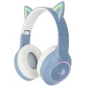 GHDVOPBluetooth5.3猫耳ヘッドホンワイヤレスヘッドフォンピカピカ猫耳ヘッドセットオーバーイヤーヘッドホン遮音密閉型可愛い折りたたみ携帯便利サイズ調節可能有線無線兼用大容量バッテ…