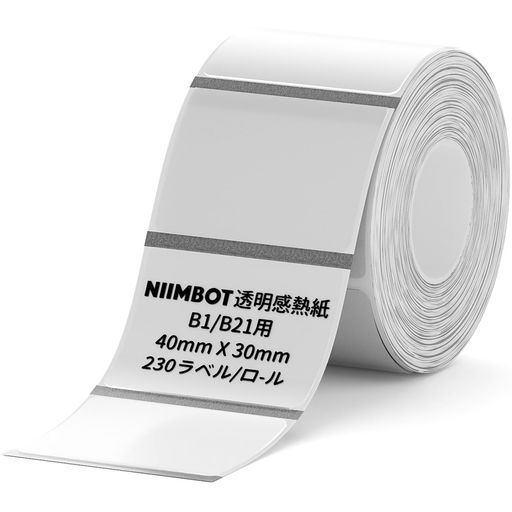 NIIMBOTラベルメーカー本物のテープ1.57x1.18インチ(40x30mm)プリンターステッカーペーパーB1/B21ラベルメーカーの自己粘着230枚入り/巻(ブラックテキスト/透明)