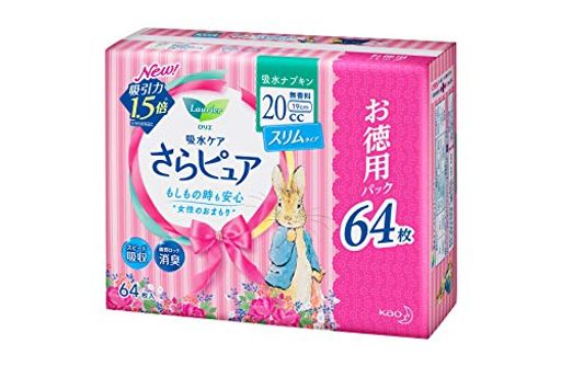 ꥨ ԥ奢 ۿʥץ ॿ 20CC  64 ѥʥץ󥵥 19CM ڽηڤǢѡۡ...