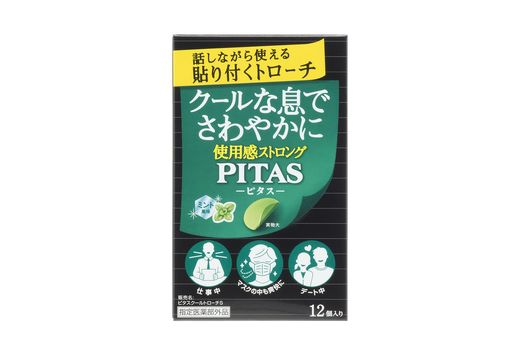 ピタスクールトローチS12枚10個