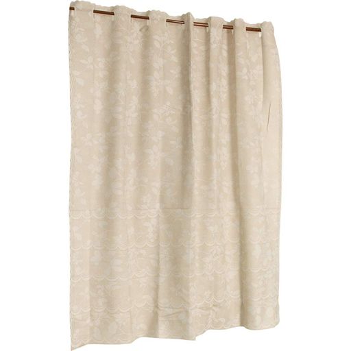 Other - アーリエ(Arie)カフェカーテンブラウン幅100x丈110cm日本製UVカット断熱遮像フリーカットリファイン