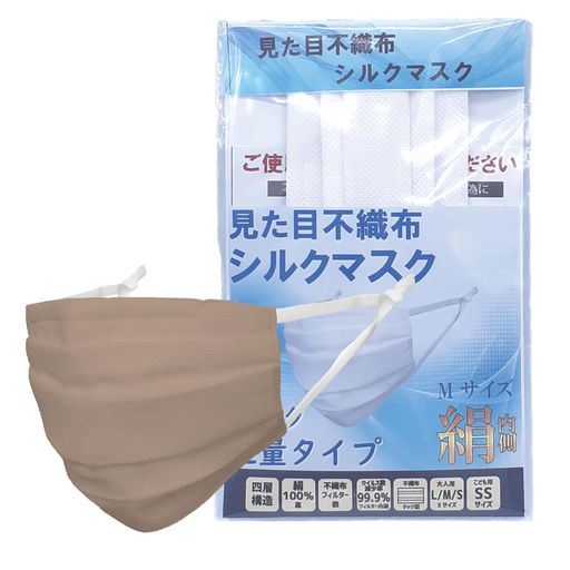 小杉織物軽量タイプ見た目不織布シルクマスク標準型Lサイズベージュ